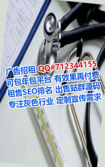 黟县助孕电力事务所